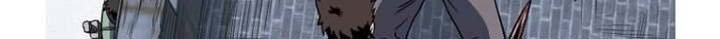 Murim Login Chapter 82 Gambar 46