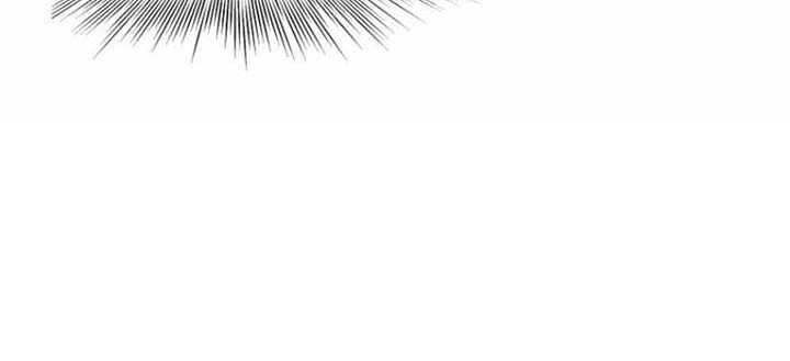 Murim Login Chapter 81 Gambar 12