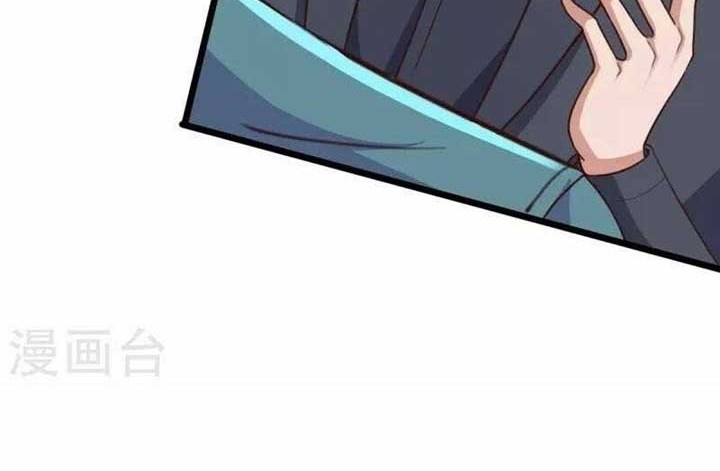 Rebirth of The Earth Immortal Venerable Chapter 109 Gambar 9
