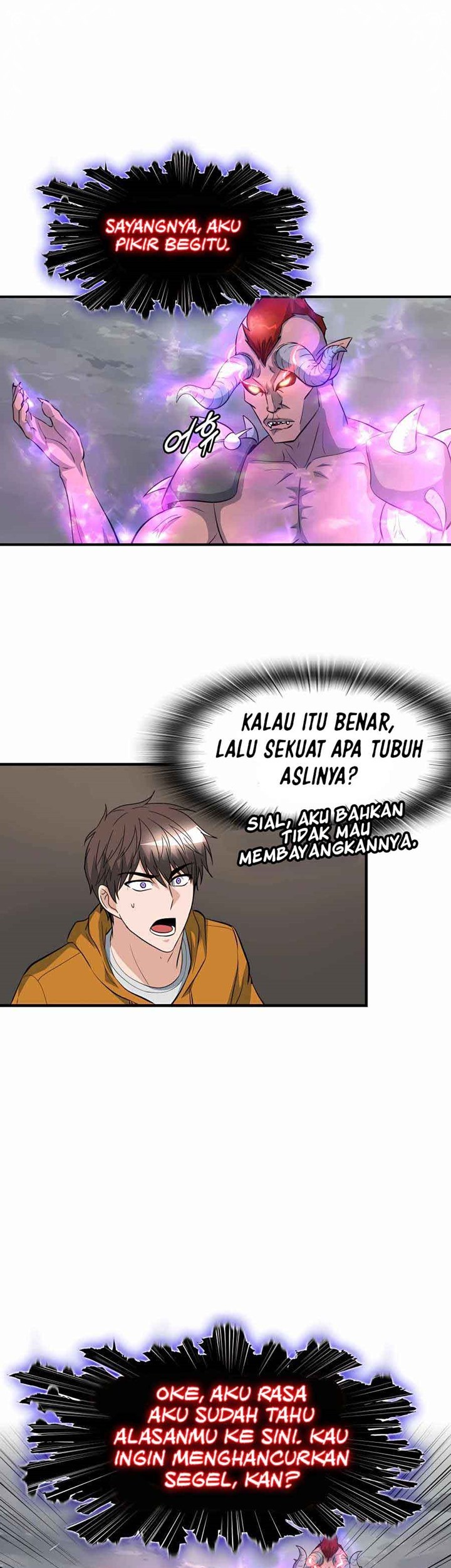 My Mom is My Constellation Chapter 42 Gambar 40