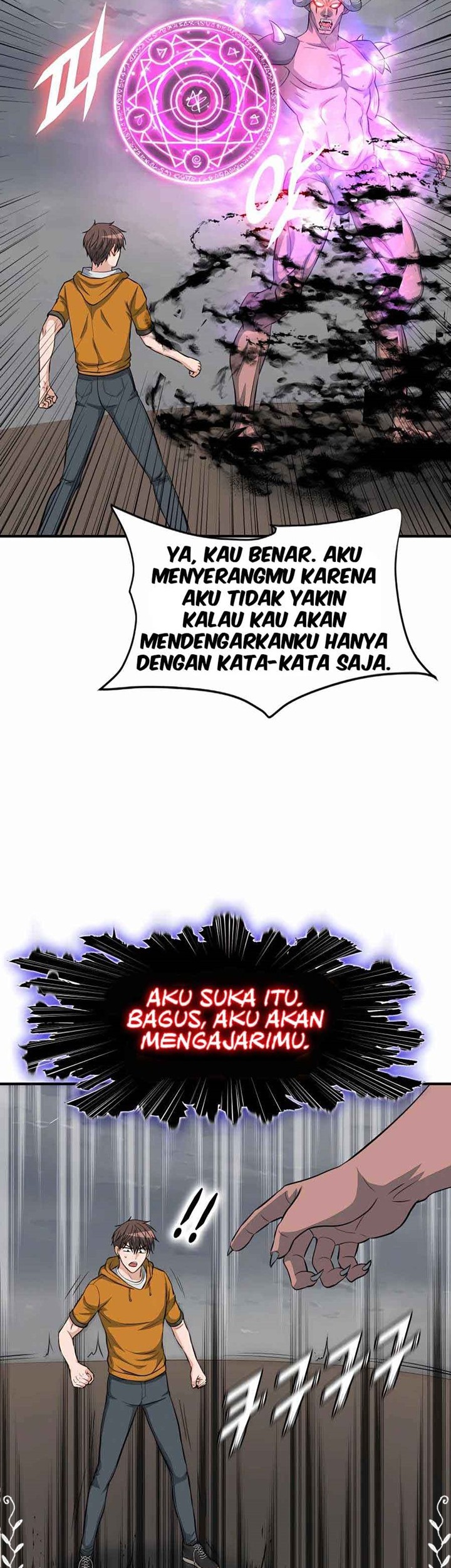 My Mom is My Constellation Chapter 42 Gambar 41