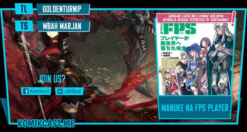 Baca Komik Manuke na FPS Player ga Isekai e Ochita Baai Chapter 24.1 Gambar 1