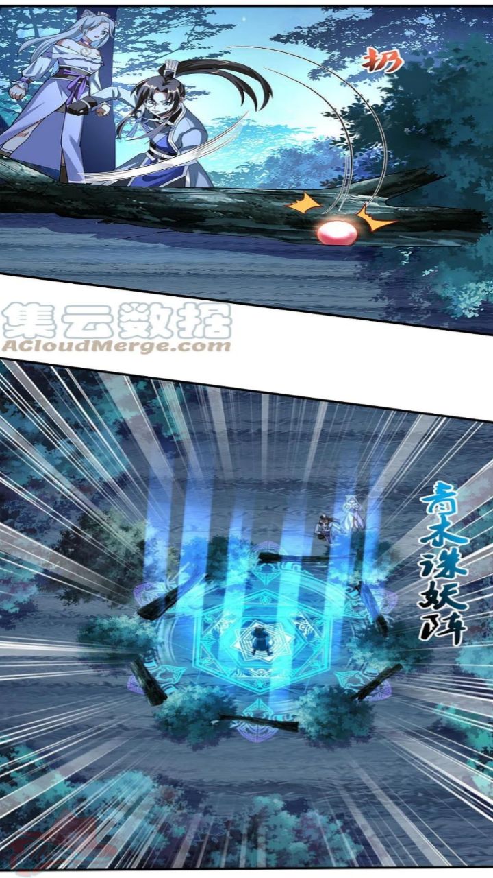 Tech Giant Come to Cultivate Immortal Chapter 42 Gambar 18