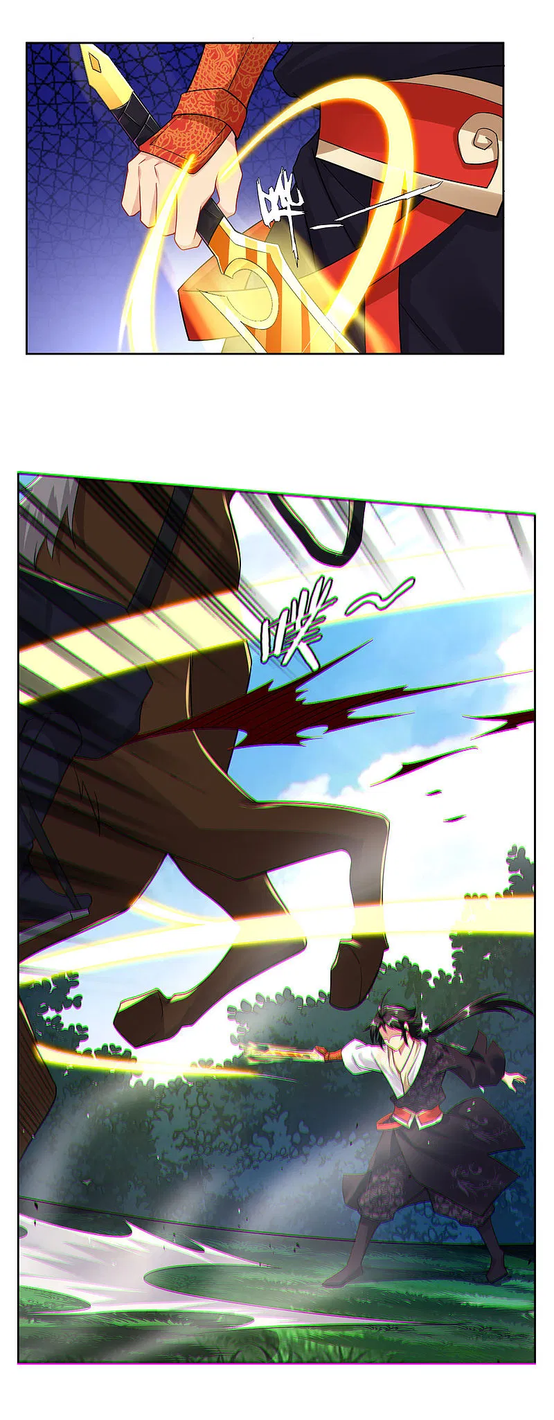Reincarnated War God Chapter 58 Gambar 10