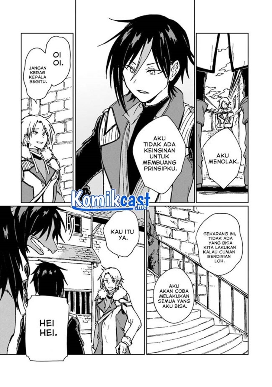 S-kyuu Guild wo Tsuihou saretakedo, Jitsu wa Ore dake Dragon no Kotoba ga Wakaru no de, Kidzuita Toki ni wa Ryuu Kishi no Chouten wo Kiwametemashita Chapter 05 Gambar 10
