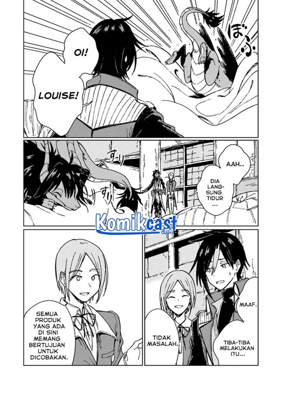 S-kyuu Guild wo Tsuihou saretakedo, Jitsu wa Ore dake Dragon no Kotoba ga Wakaru no de, Kidzuita Toki ni wa Ryuu Kishi no Chouten wo Kiwametemashita Chapter 05 Gambar 17