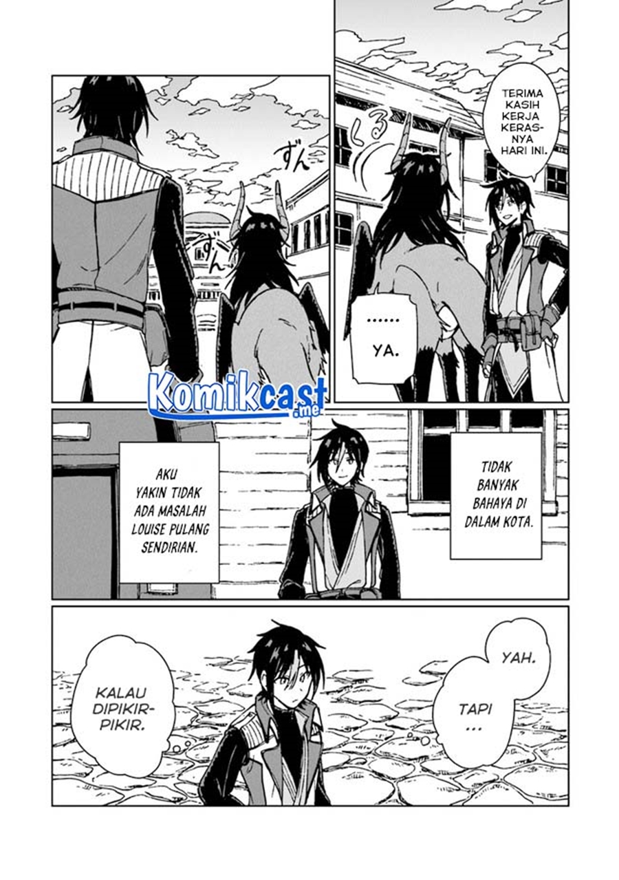 S-kyuu Guild wo Tsuihou saretakedo, Jitsu wa Ore dake Dragon no Kotoba ga Wakaru no de, Kidzuita Toki ni wa Ryuu Kishi no Chouten wo Kiwametemashita Chapter 05 Gambar 33