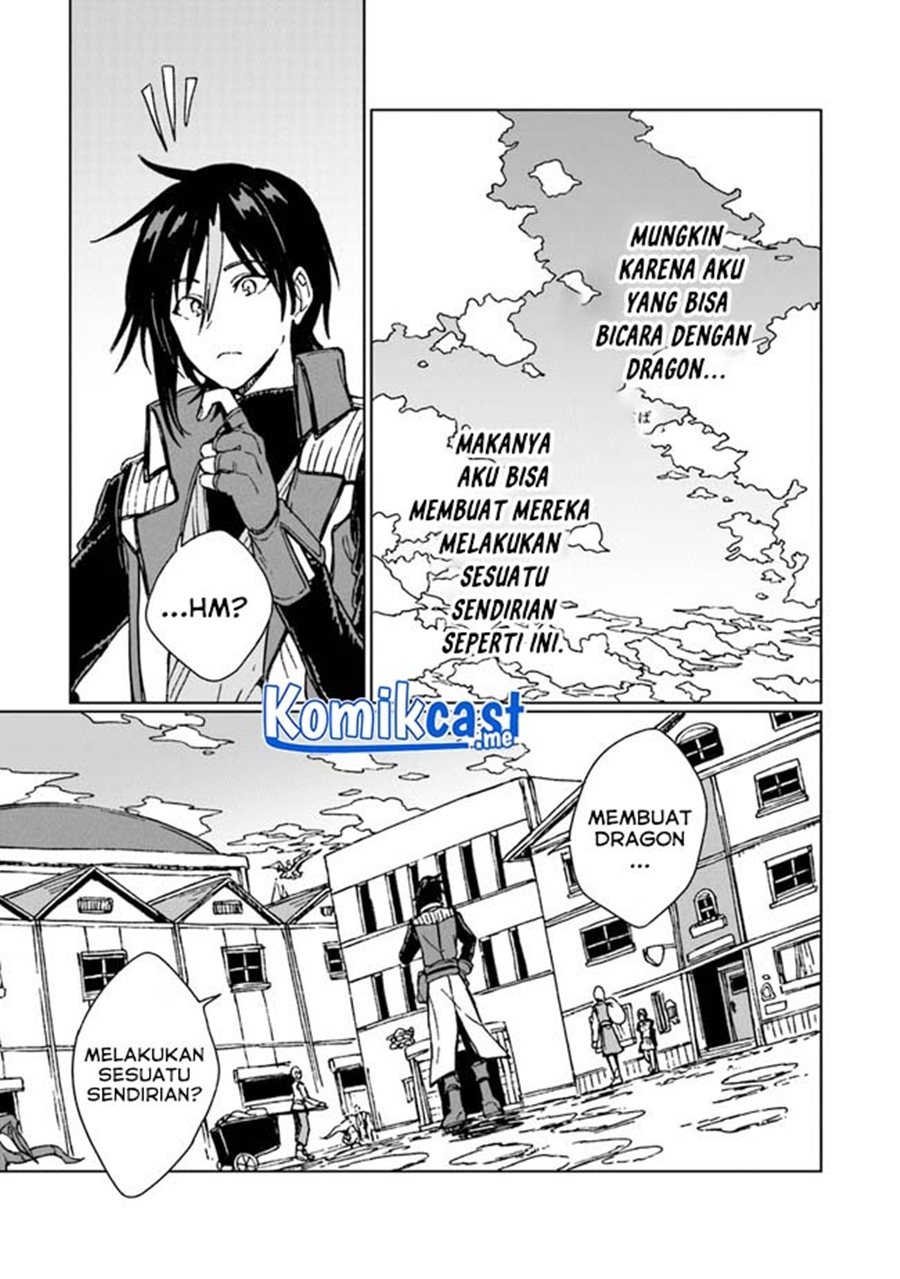 S-kyuu Guild wo Tsuihou saretakedo, Jitsu wa Ore dake Dragon no Kotoba ga Wakaru no de, Kidzuita Toki ni wa Ryuu Kishi no Chouten wo Kiwametemashita Chapter 05 Gambar 34