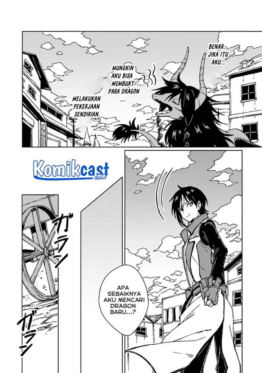 S-kyuu Guild wo Tsuihou saretakedo, Jitsu wa Ore dake Dragon no Kotoba ga Wakaru no de, Kidzuita Toki ni wa Ryuu Kishi no Chouten wo Kiwametemashita Chapter 05 Gambar 35