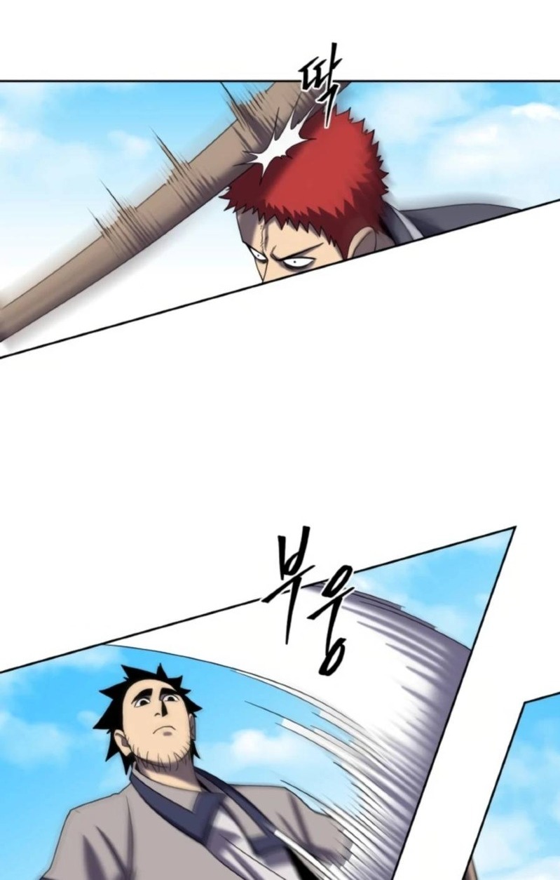 Monster Hunter Chapter 24 Gambar 24