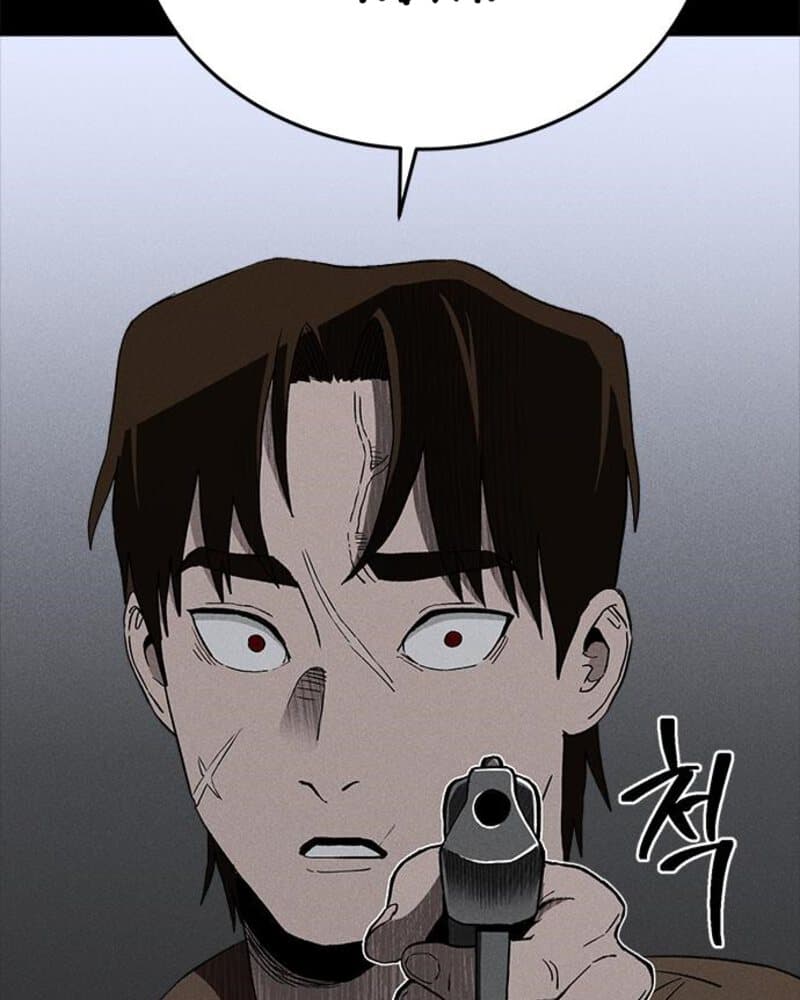 Fate Coin Chapter 40 Gambar 108