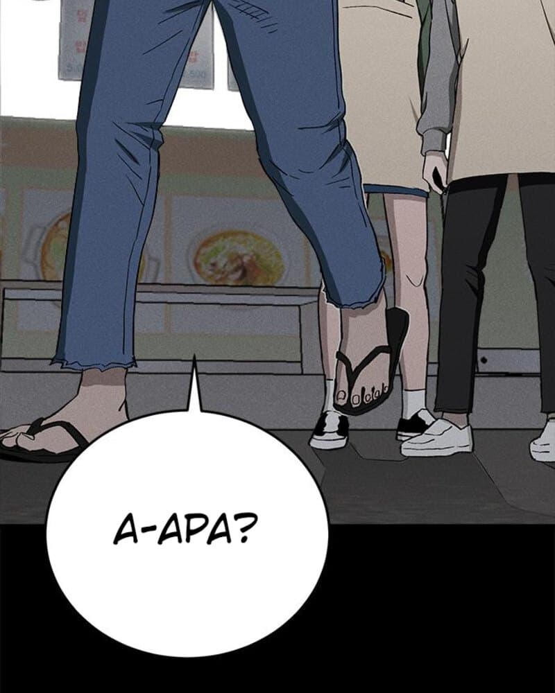 Fate Coin Chapter 40 Gambar 144