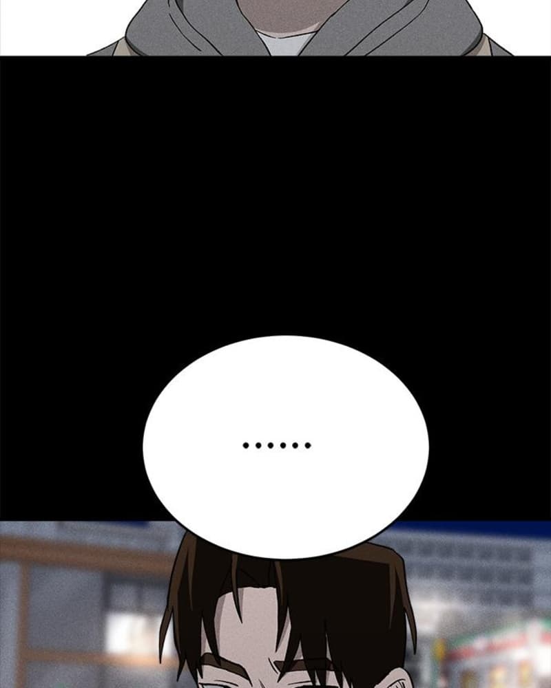 Fate Coin Chapter 40 Gambar 172