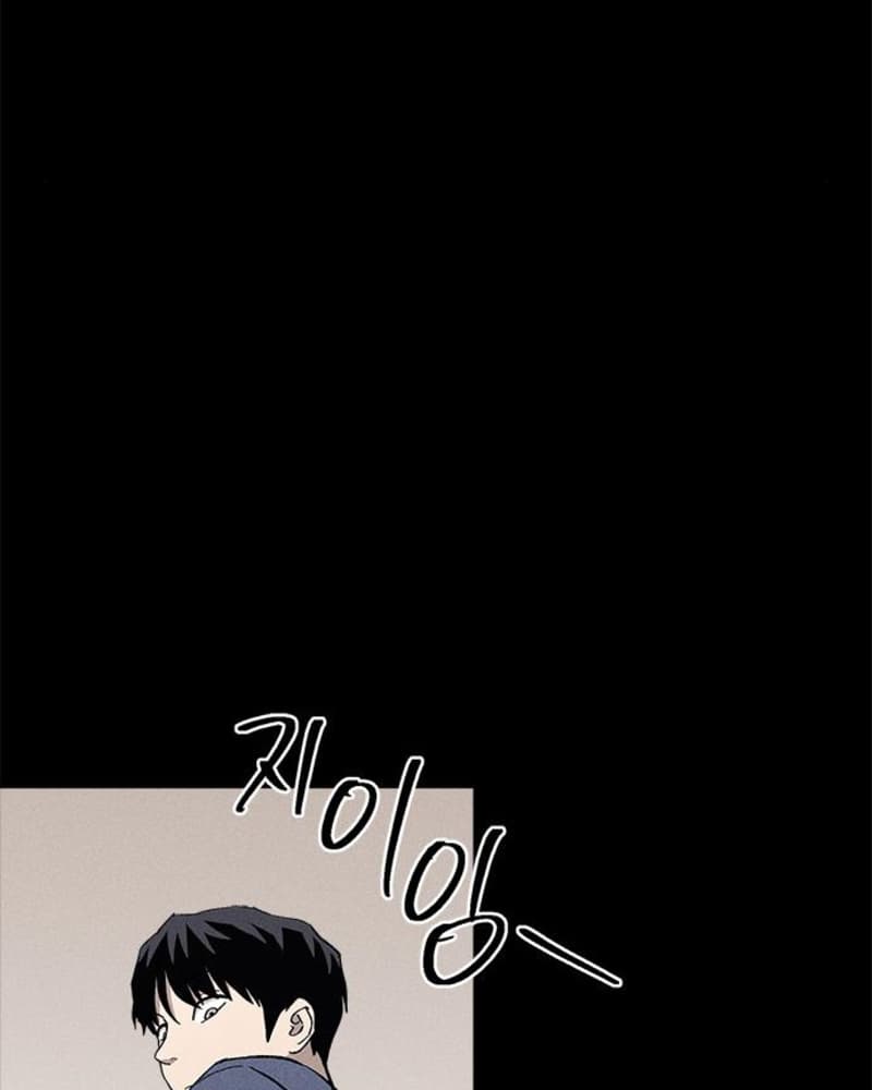 Fate Coin Chapter 40 Gambar 60