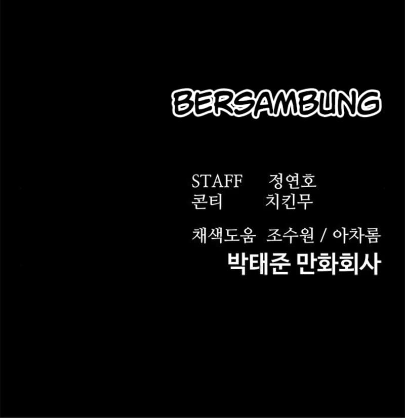 Fate Coin Chapter 39 Gambar 138