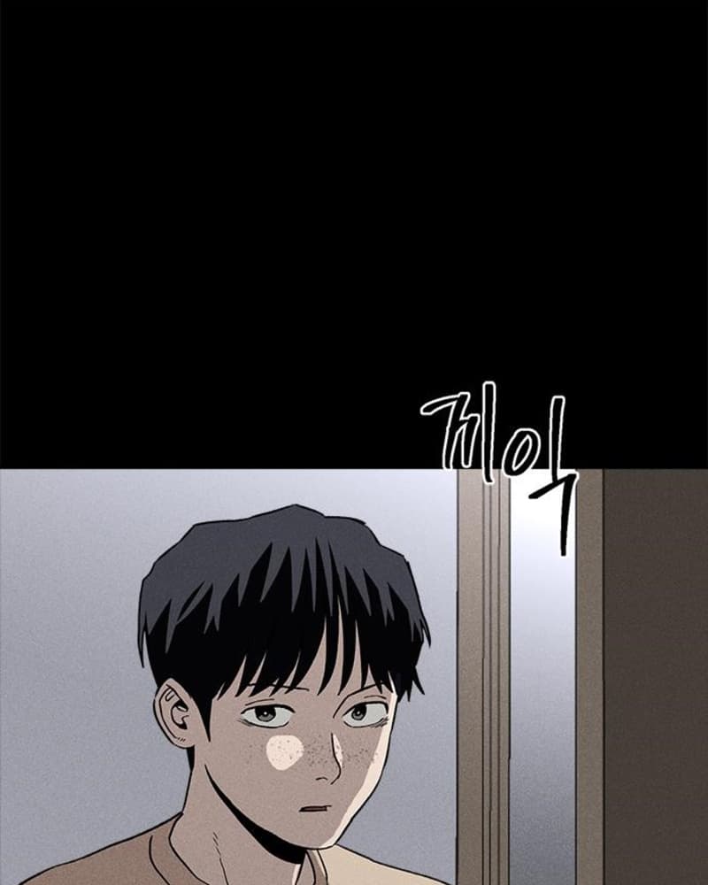 Baca Fate Coin Chapter 39 Gambar 2