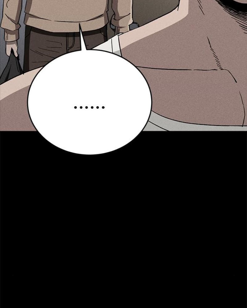Fate Coin Chapter 39 Gambar 5
