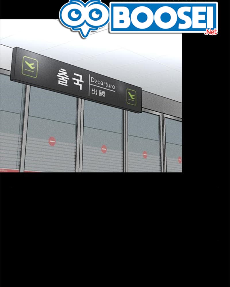 Fate Coin Chapter 39 Gambar 91