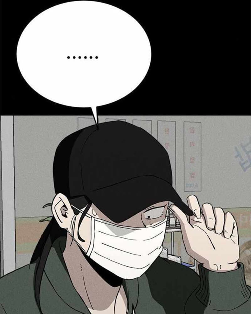 Fate Coin Chapter 38 Gambar 14