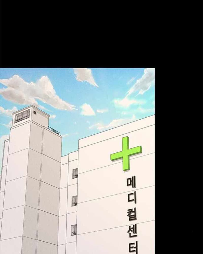 Fate Coin Chapter 38 Gambar 28