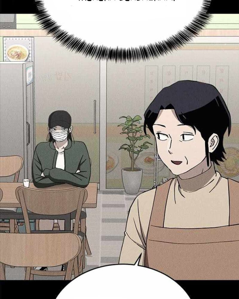 Fate Coin Chapter 38 Gambar 4