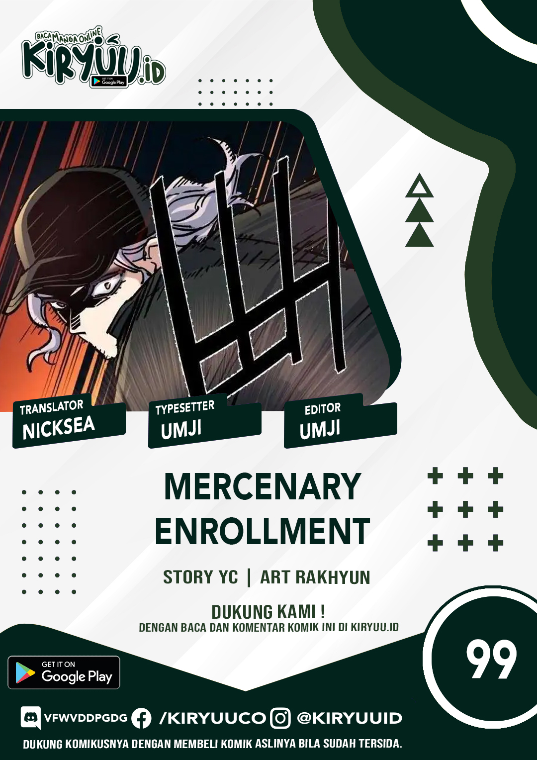 Baca Komik Mercenary Enrollment Chapter 99 Gambar 1