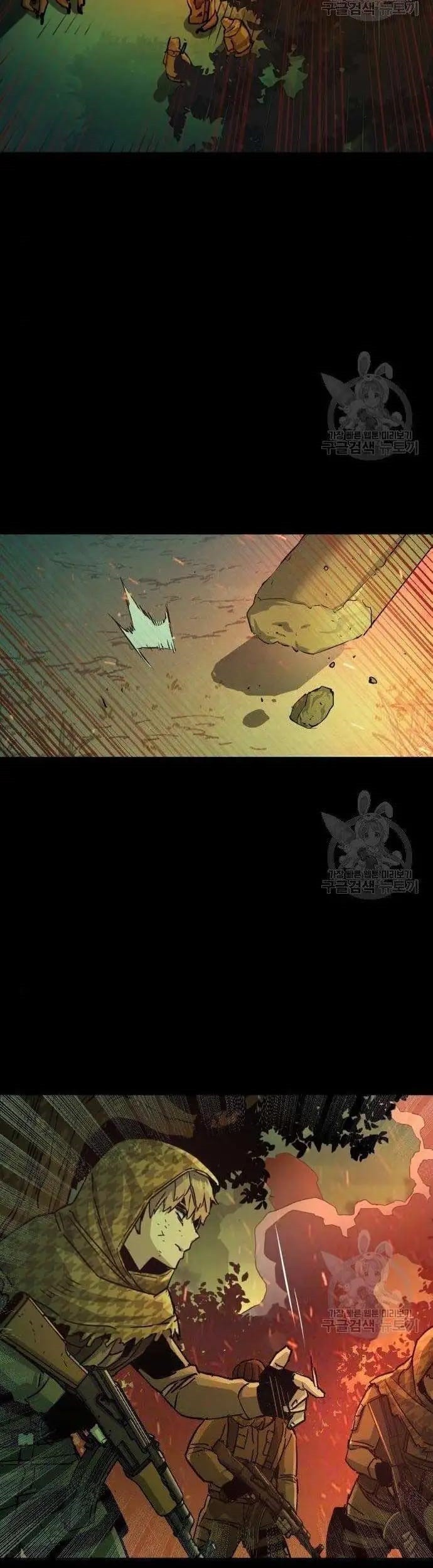 Mercenary Enrollment Chapter 99 Gambar 17