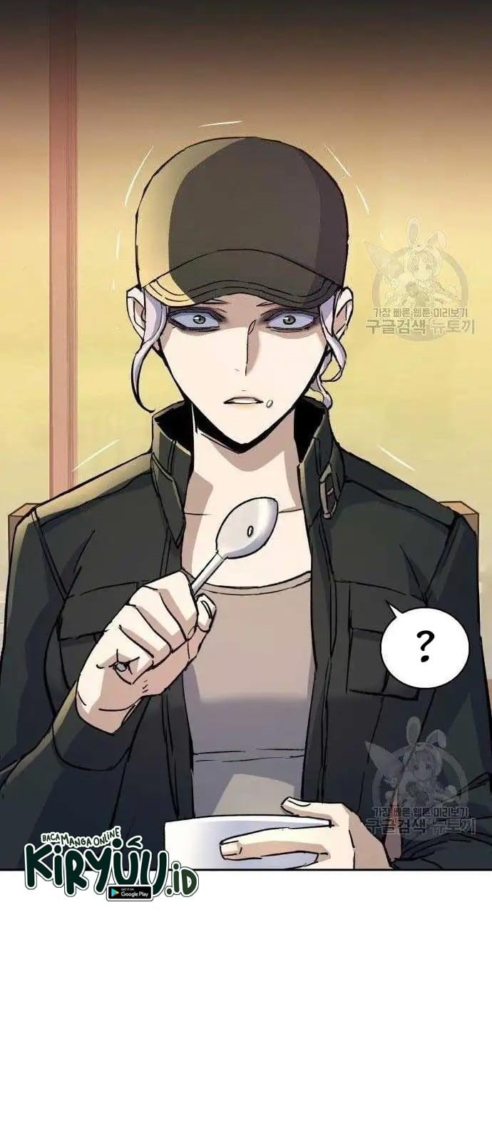 Mercenary Enrollment Chapter 99 Gambar 20