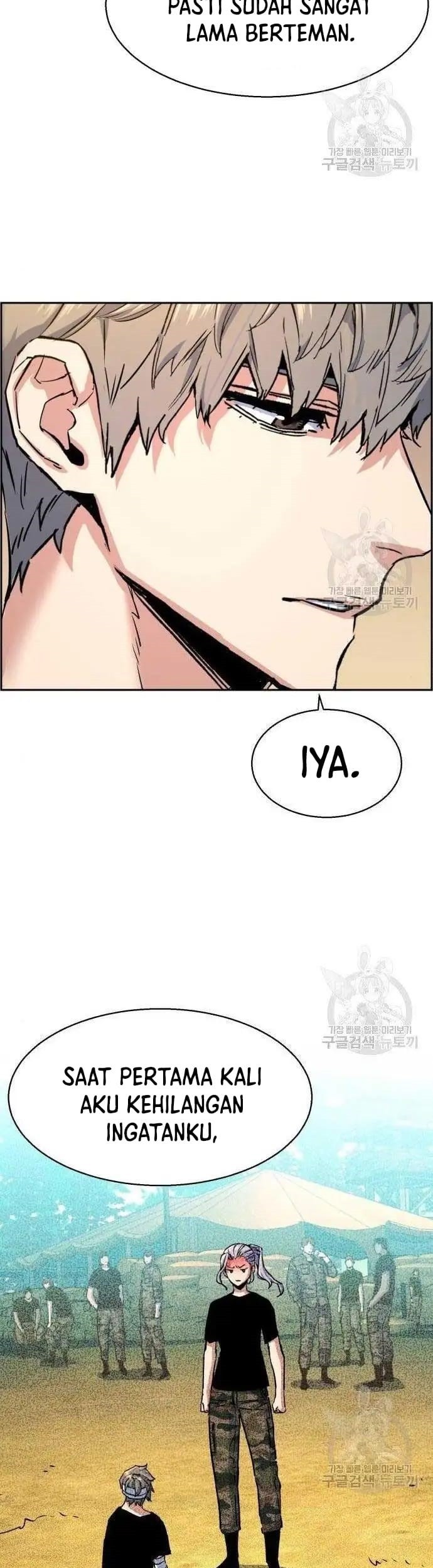 Mercenary Enrollment Chapter 99 Gambar 27