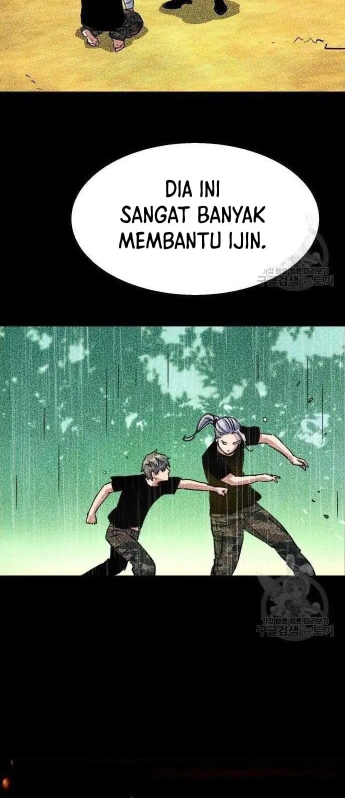 Mercenary Enrollment Chapter 99 Gambar 28