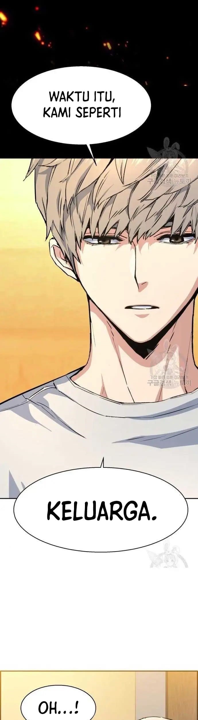 Mercenary Enrollment Chapter 99 Gambar 31