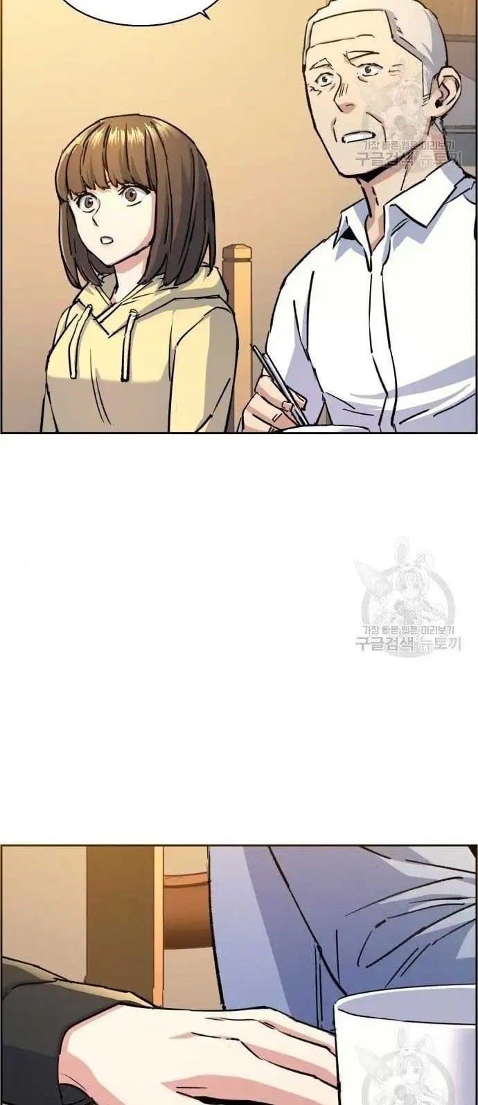 Mercenary Enrollment Chapter 99 Gambar 32