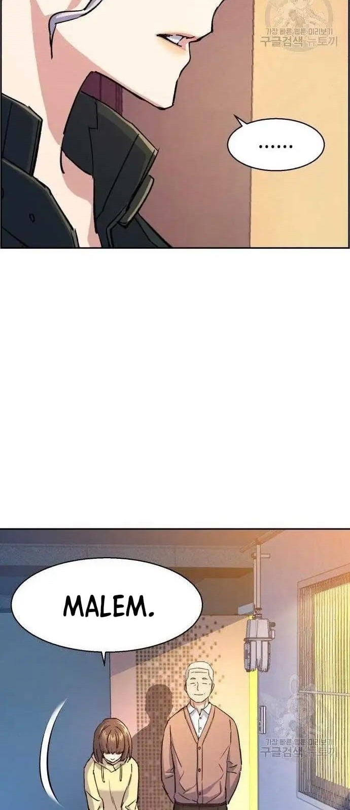 Mercenary Enrollment Chapter 99 Gambar 37