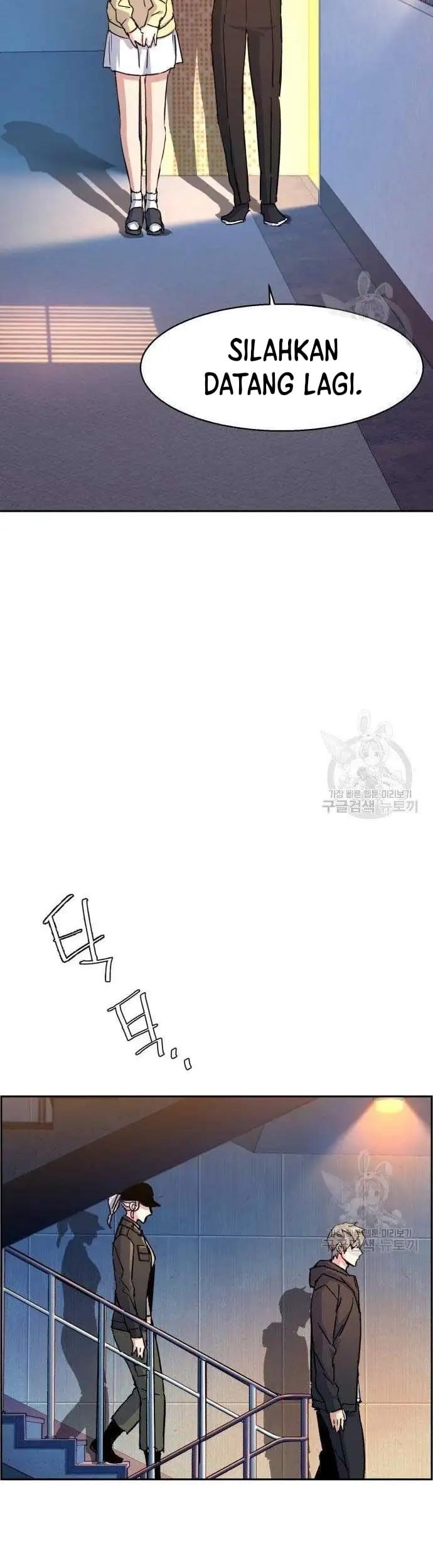 Mercenary Enrollment Chapter 99 Gambar 38