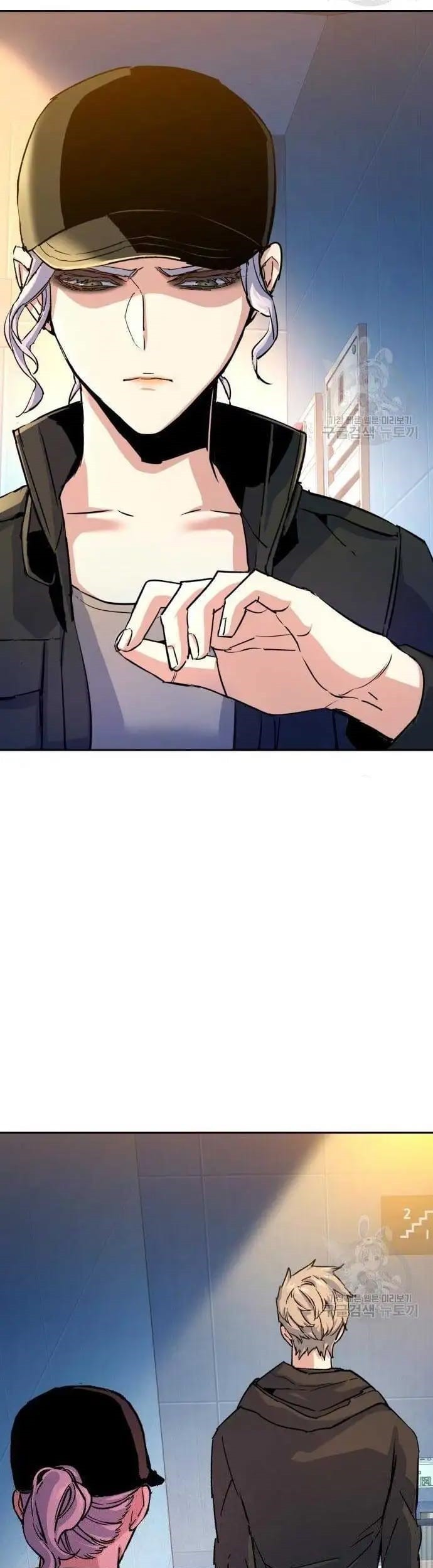 Mercenary Enrollment Chapter 99 Gambar 40