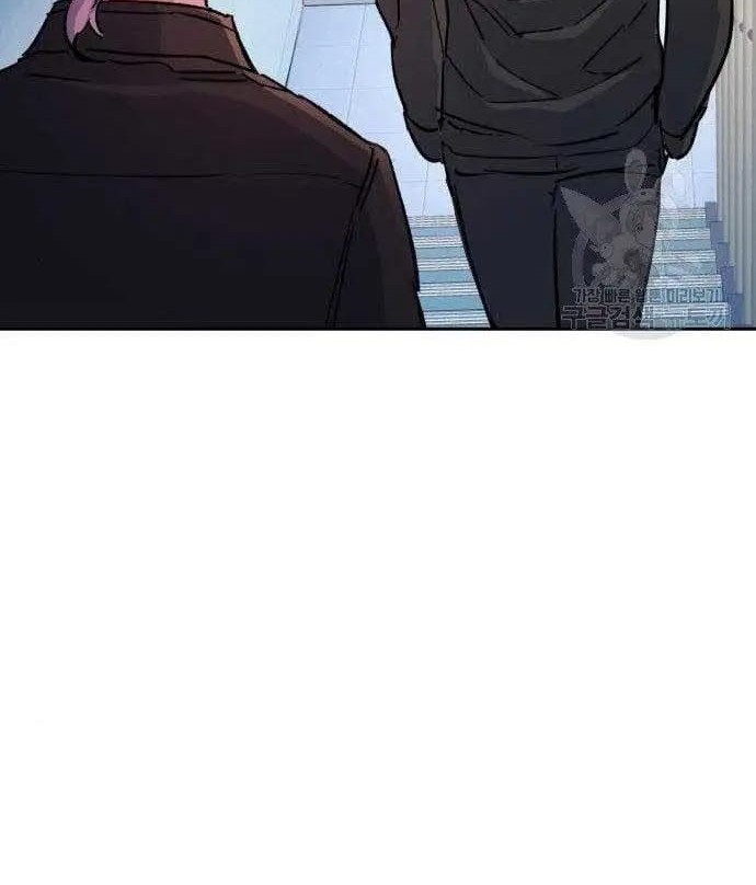 Mercenary Enrollment Chapter 99 Gambar 41
