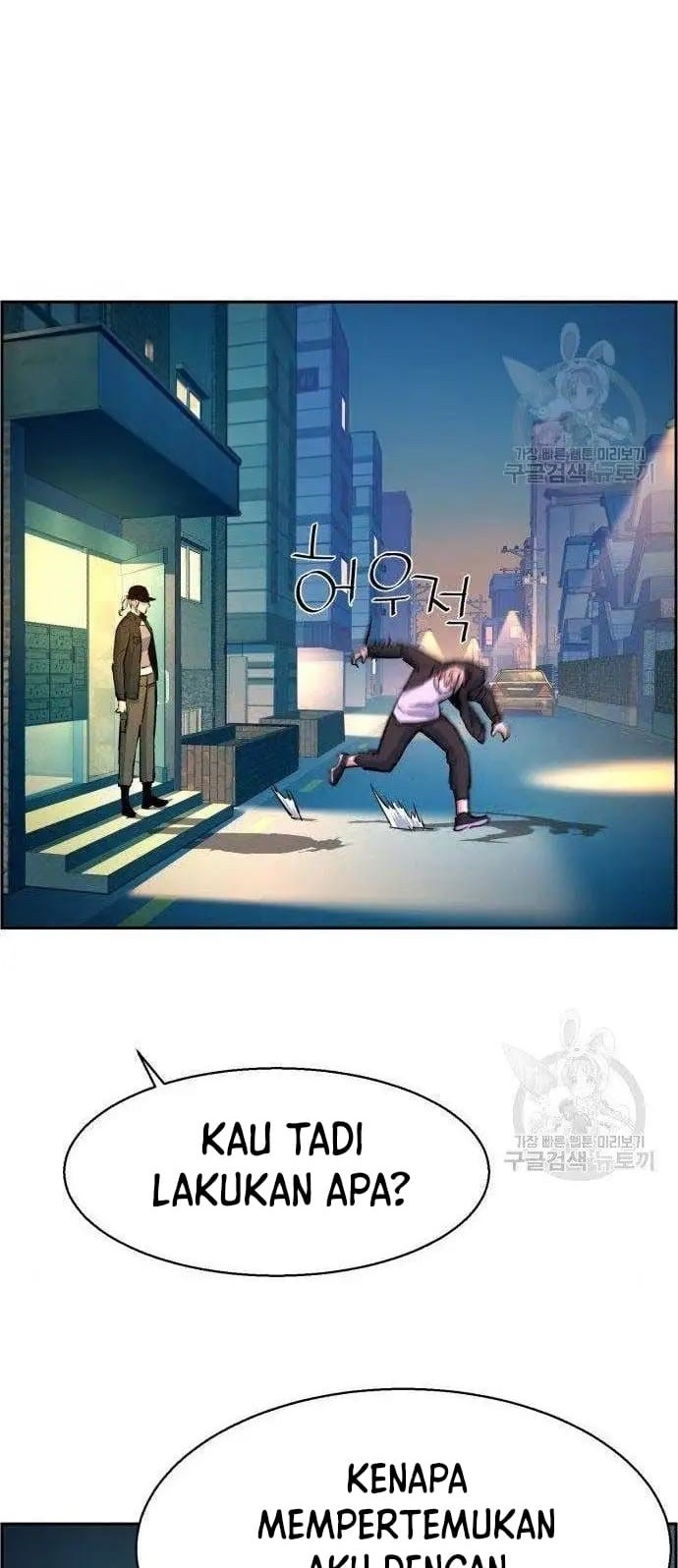 Mercenary Enrollment Chapter 99 Gambar 43