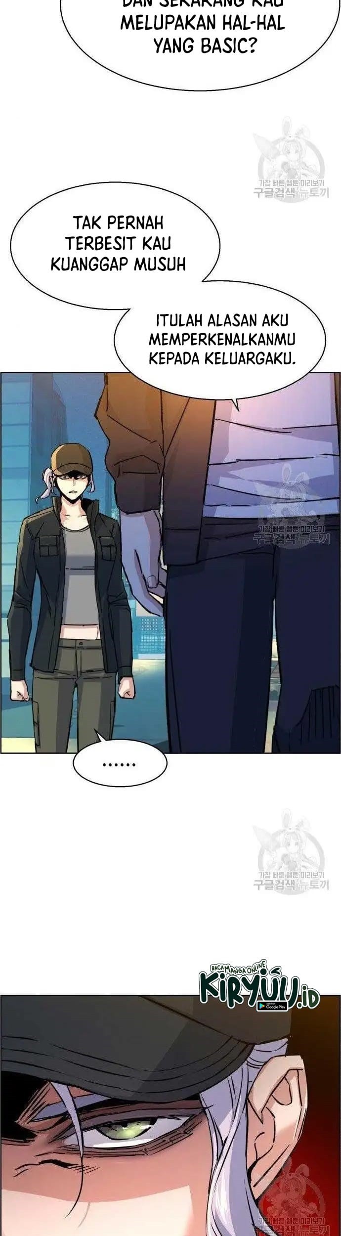 Mercenary Enrollment Chapter 99 Gambar 46