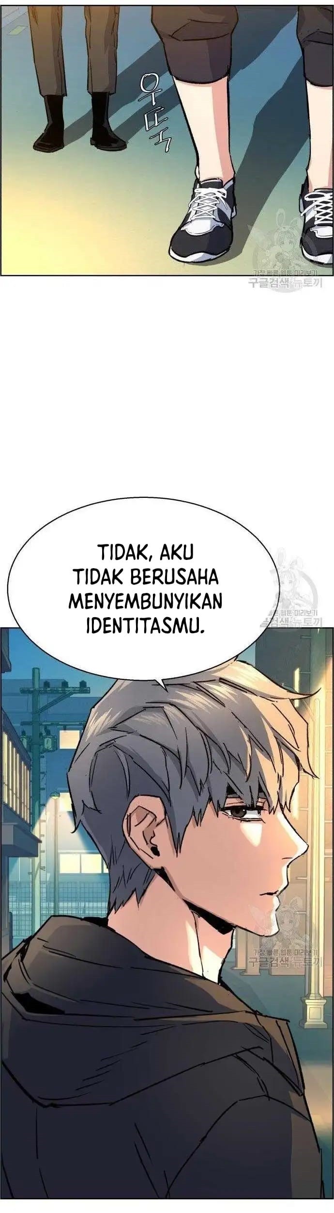 Mercenary Enrollment Chapter 99 Gambar 48