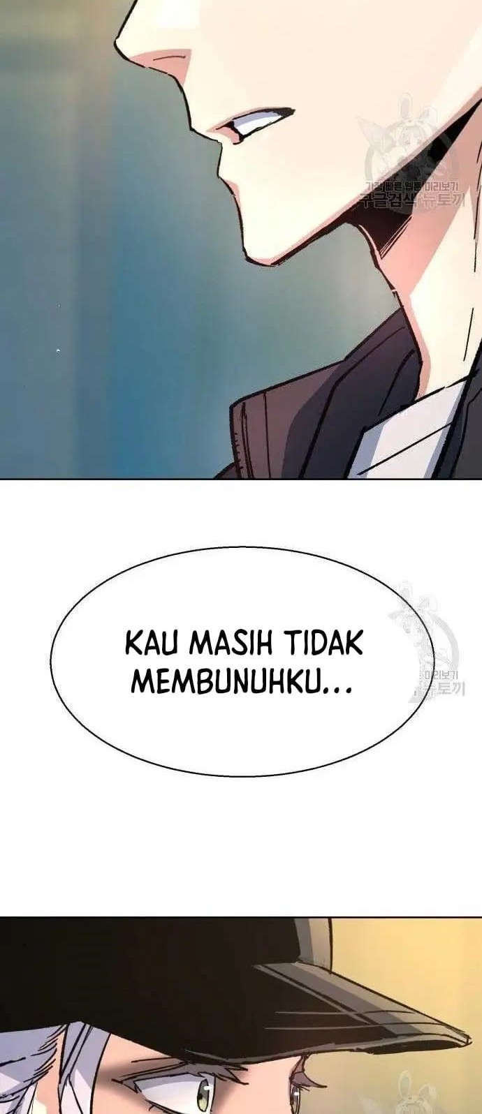 Mercenary Enrollment Chapter 99 Gambar 51