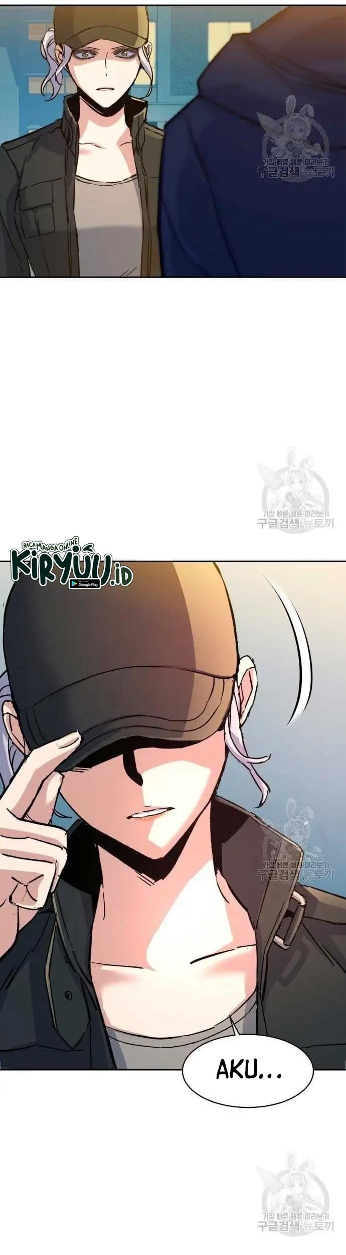 Mercenary Enrollment Chapter 99 Gambar 54