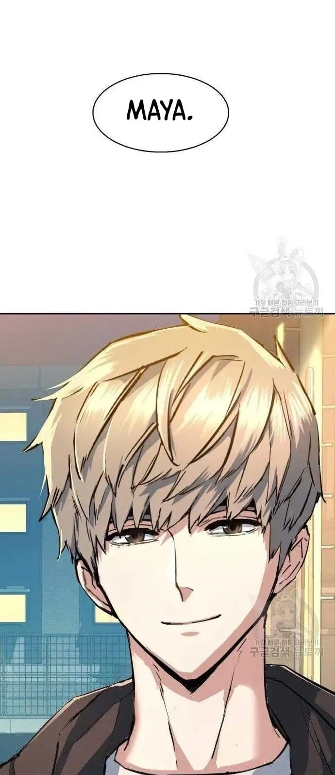 Mercenary Enrollment Chapter 99 Gambar 55