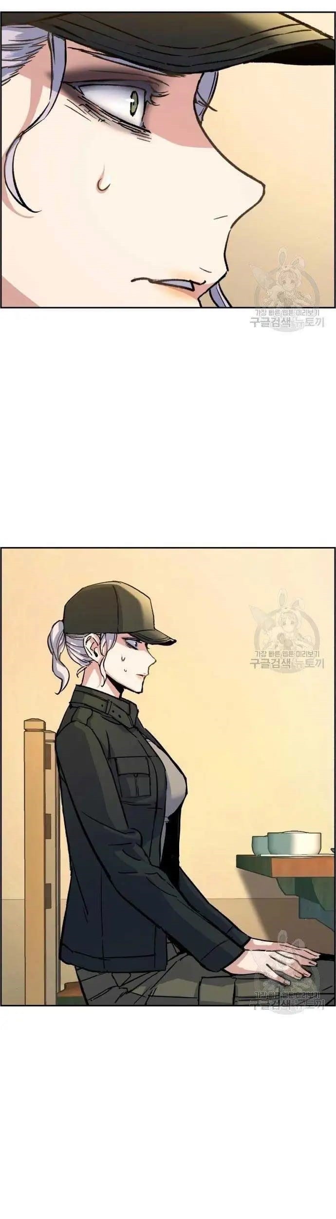 Baca  Mercenary Enrollment Chapter 99 Gambar 2