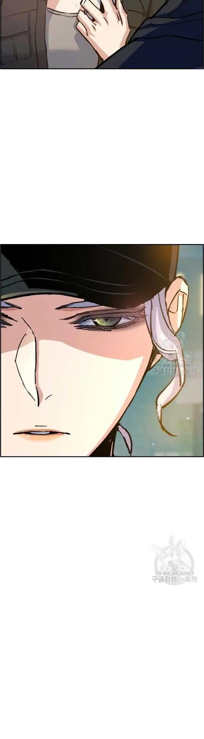 Mercenary Enrollment Chapter 99 Gambar 58