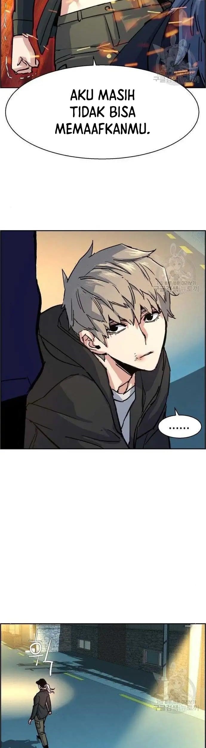 Mercenary Enrollment Chapter 99 Gambar 61