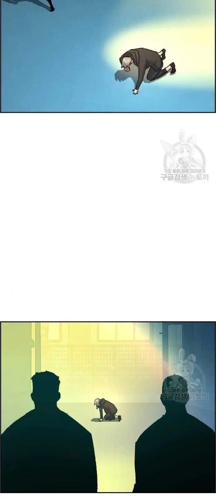 Mercenary Enrollment Chapter 99 Gambar 62