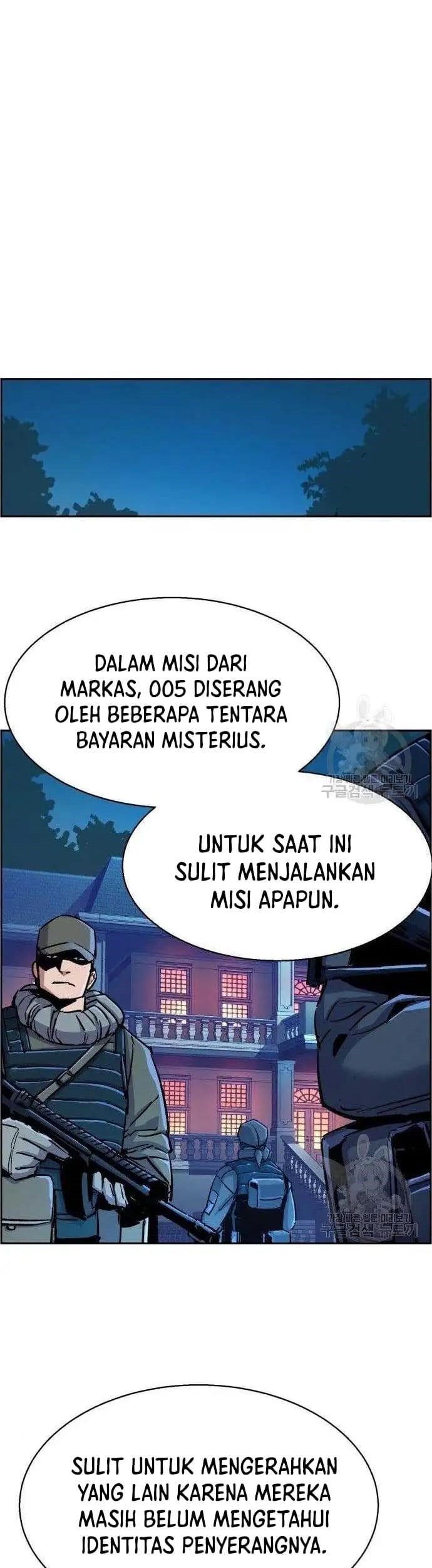 Mercenary Enrollment Chapter 99 Gambar 65