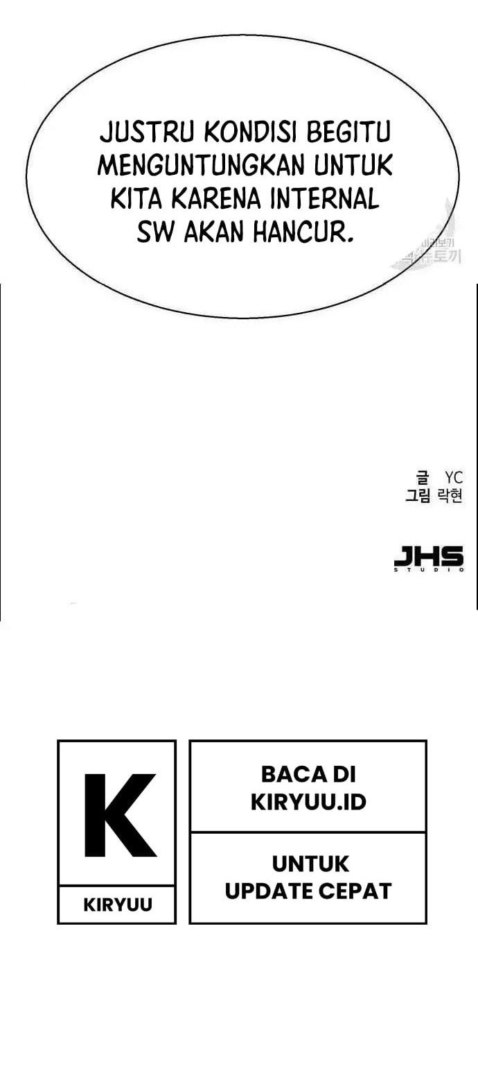 Mercenary Enrollment Chapter 99 Gambar 70