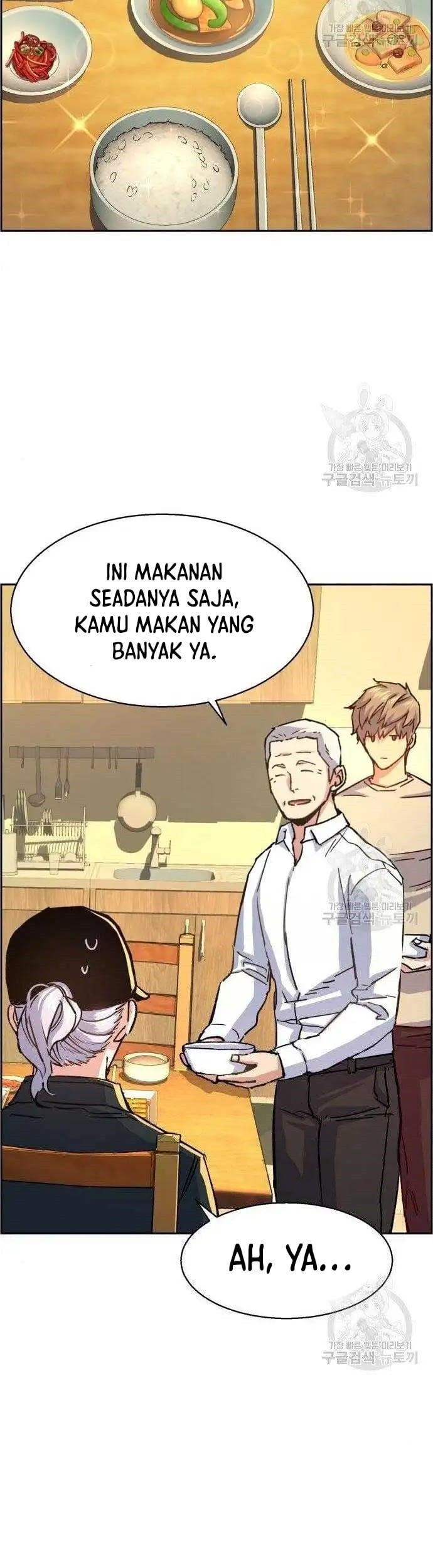 Mercenary Enrollment Chapter 99 Gambar 4