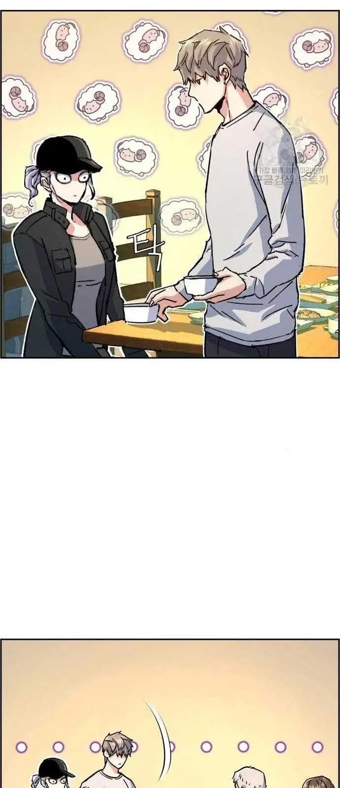 Mercenary Enrollment Chapter 99 Gambar 5